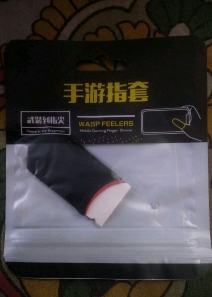 Finger Sleeves Pack Of 1