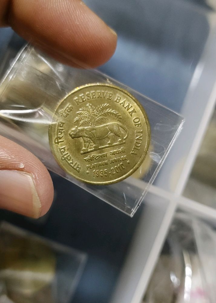 5 Rs Bhartiya Reserve Bank Coin