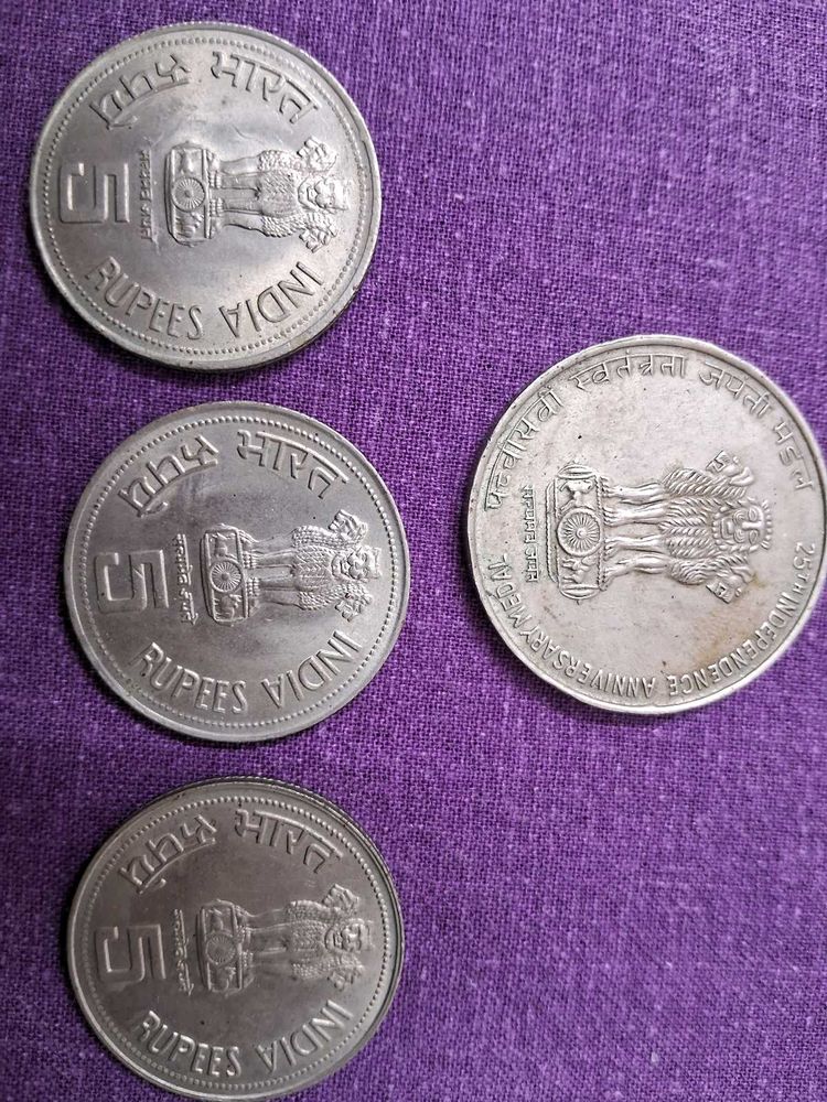 INDEPENDENCE ANIVERSARY &amp; INDIRA GANDHI COINS
