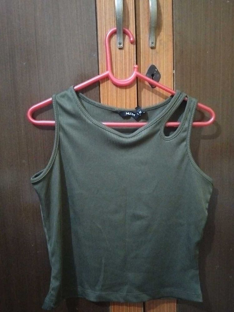 Ribbed Cut-Out Tank Top