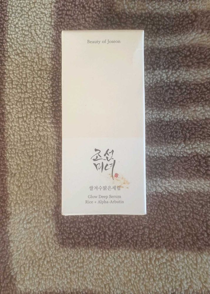 Beauty of Joseon Glow Deep Serum