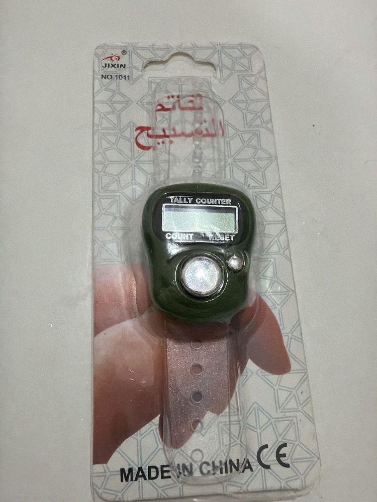 Digital Counter
