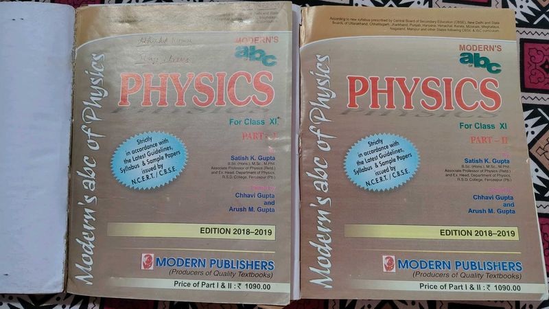 Modern ABC Physics Class XI Books