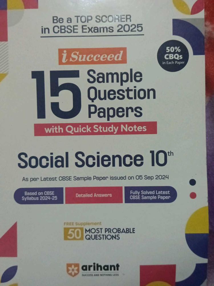 Arihant iSucceed Social Science 10th Sample Papers