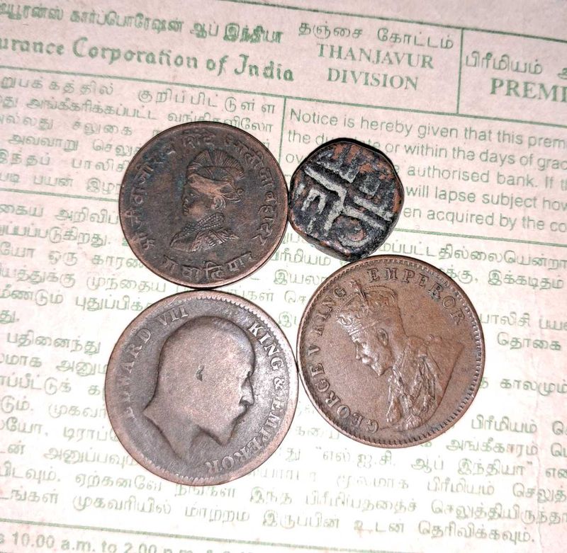 4 Indian Antique Coin Collection