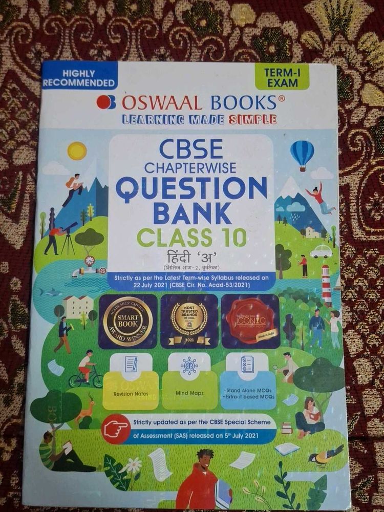 Oswaal CBSE Class 10 Question Bank Hindi