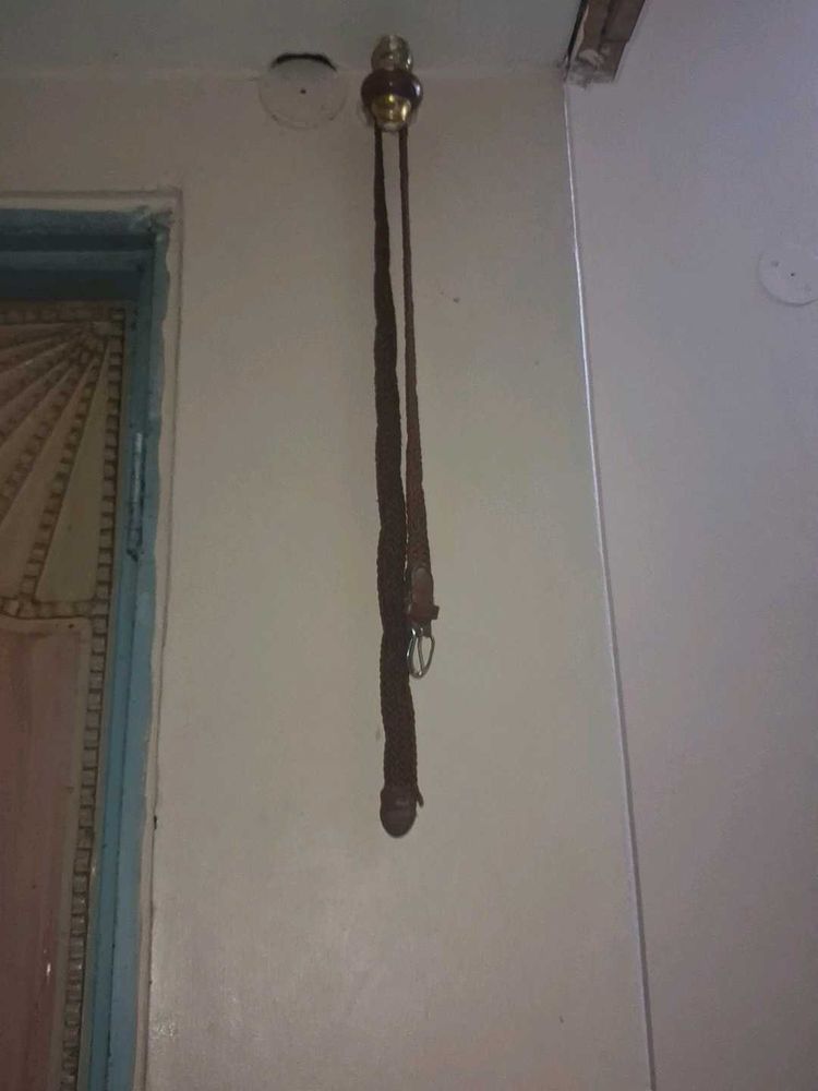 Braided Leather Belt with Buckle