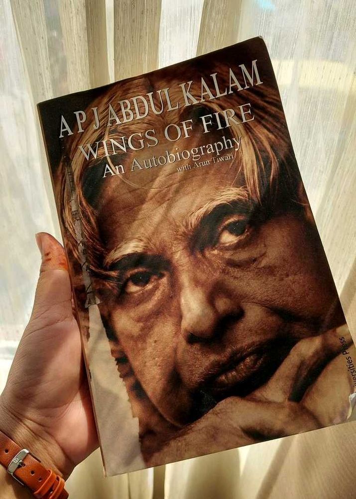 Wings of Fire by APJ Abdul Kalam
