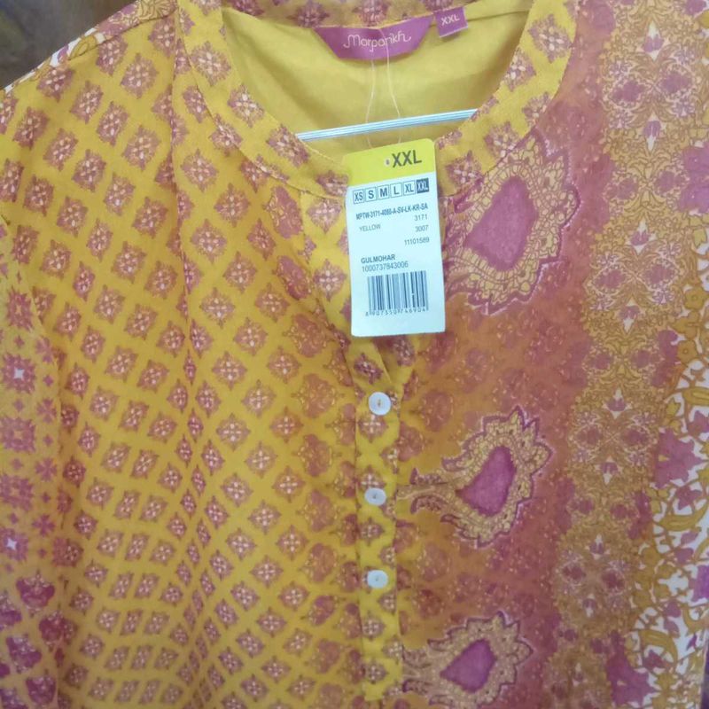 Short Morpankh Yellow Print Kurti - XXL