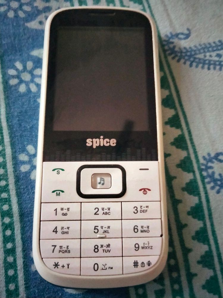 Spice Keypad phone