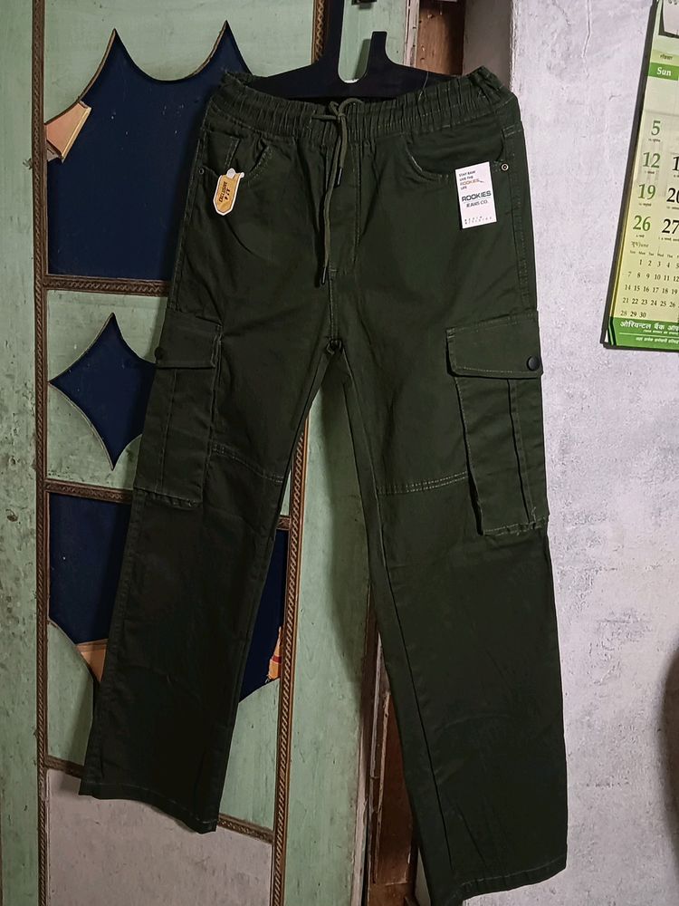 Bottom Cargo Pajama 🔥