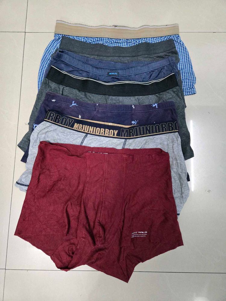 Men's Boxer Briefs Bundle