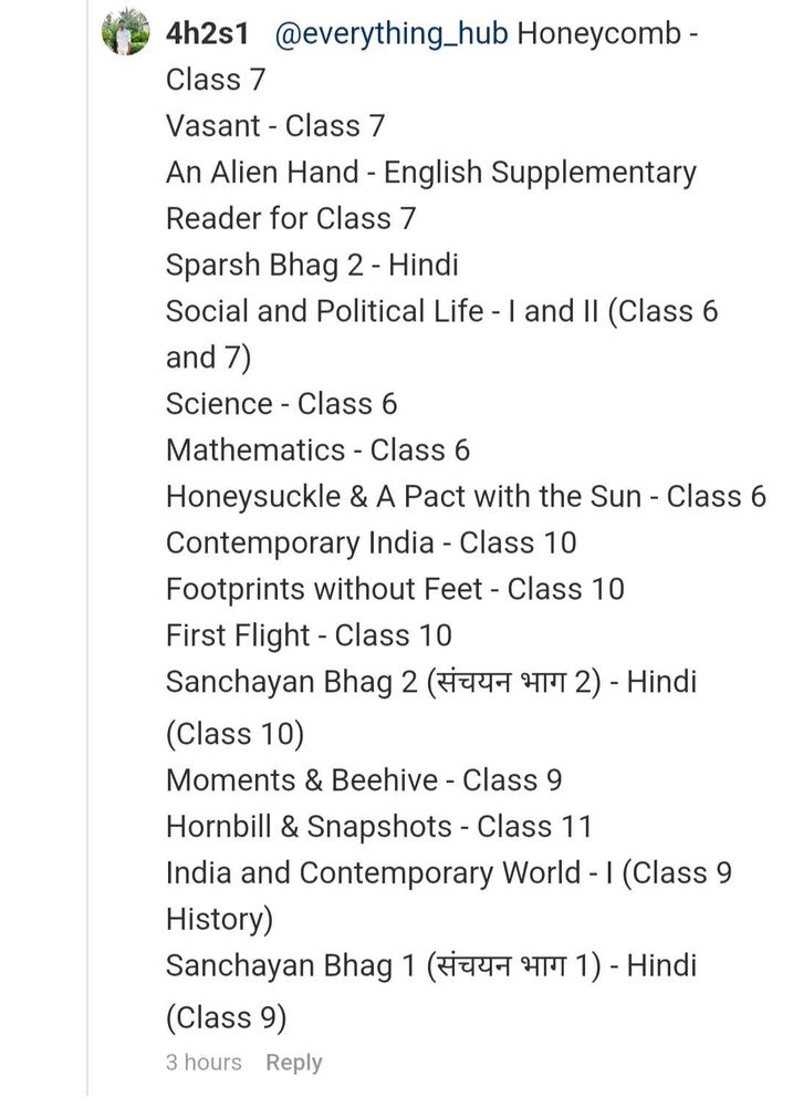 Class 7 to 11 Textbooks Bundle