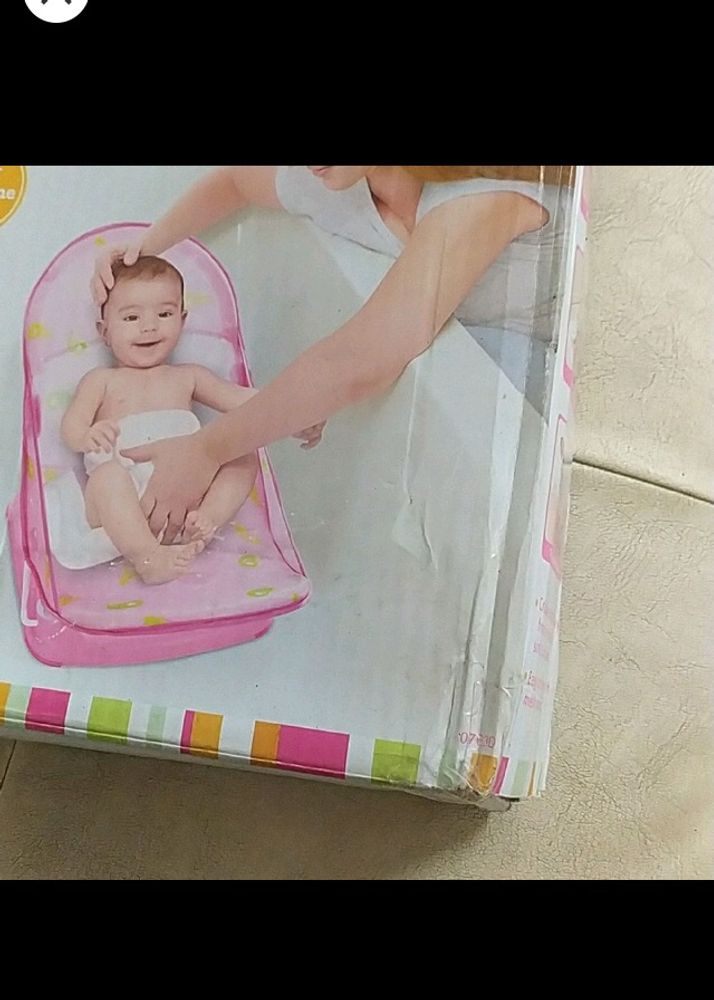 Mastela Baby Bather