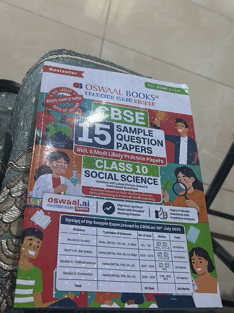 Oswal sample question paper book