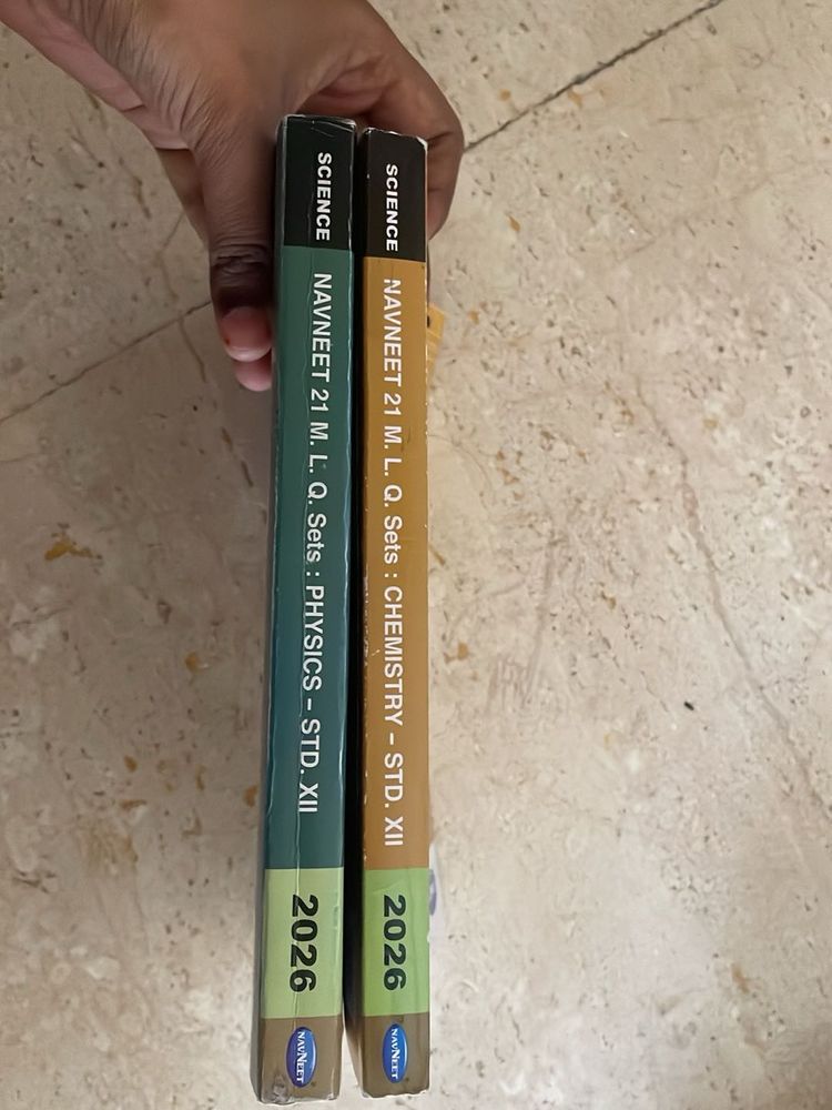 Navneet Science Books for Std. XII