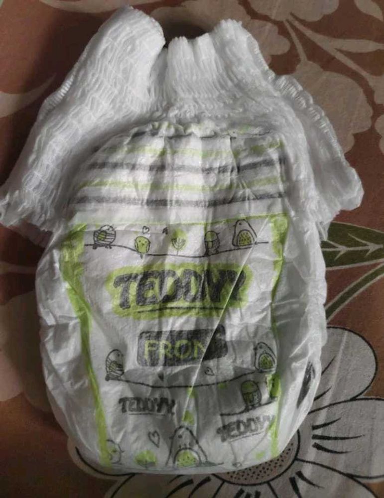 Teddyy Diaper Pants