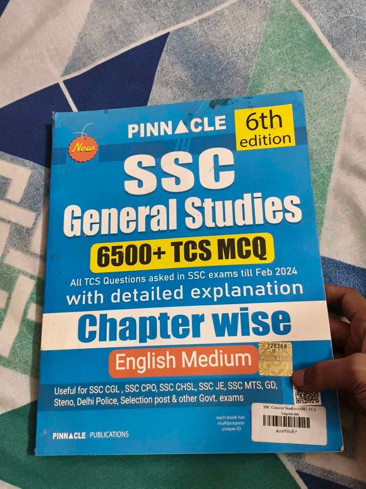 SSC GENERAL STUDIES 6TH EDITION