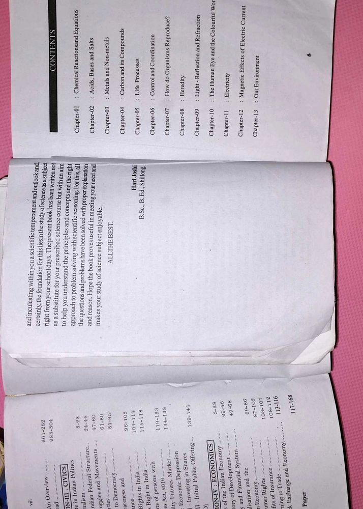 Class X Social Sciences &amp; Science Books(MBOSE)