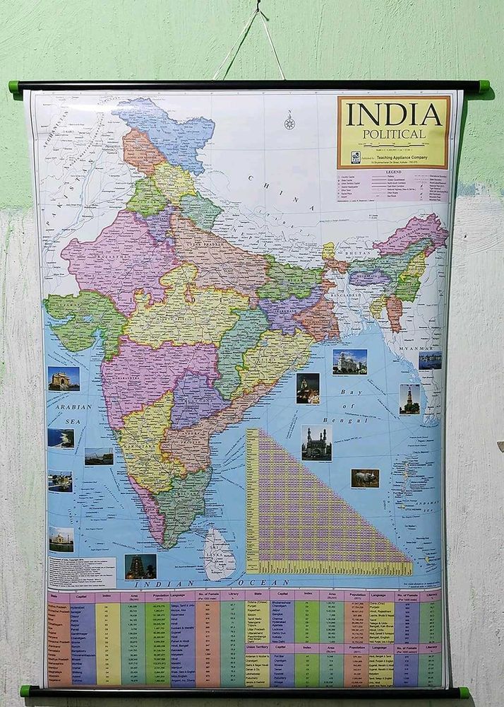 India Political Map
