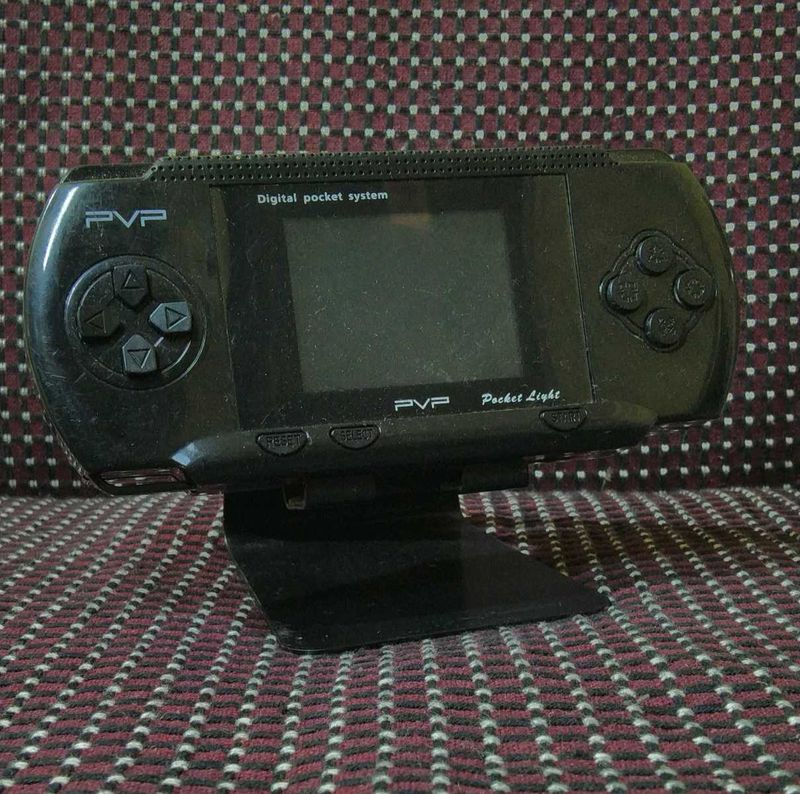 Handheld Game Console