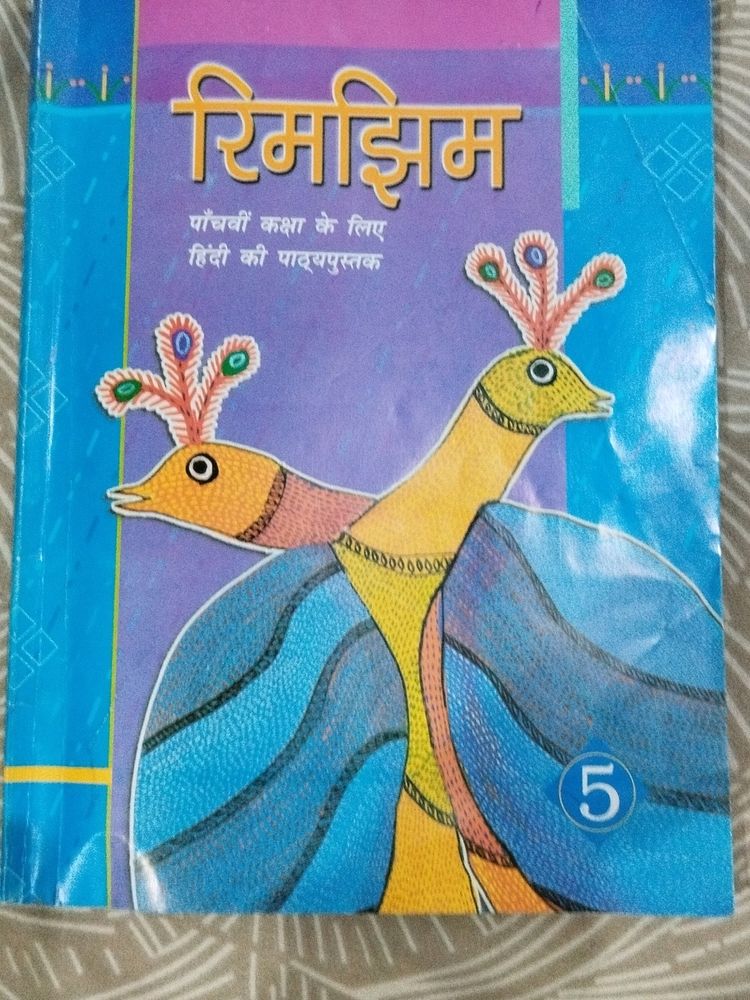 A Book Rimjhim For Class 5