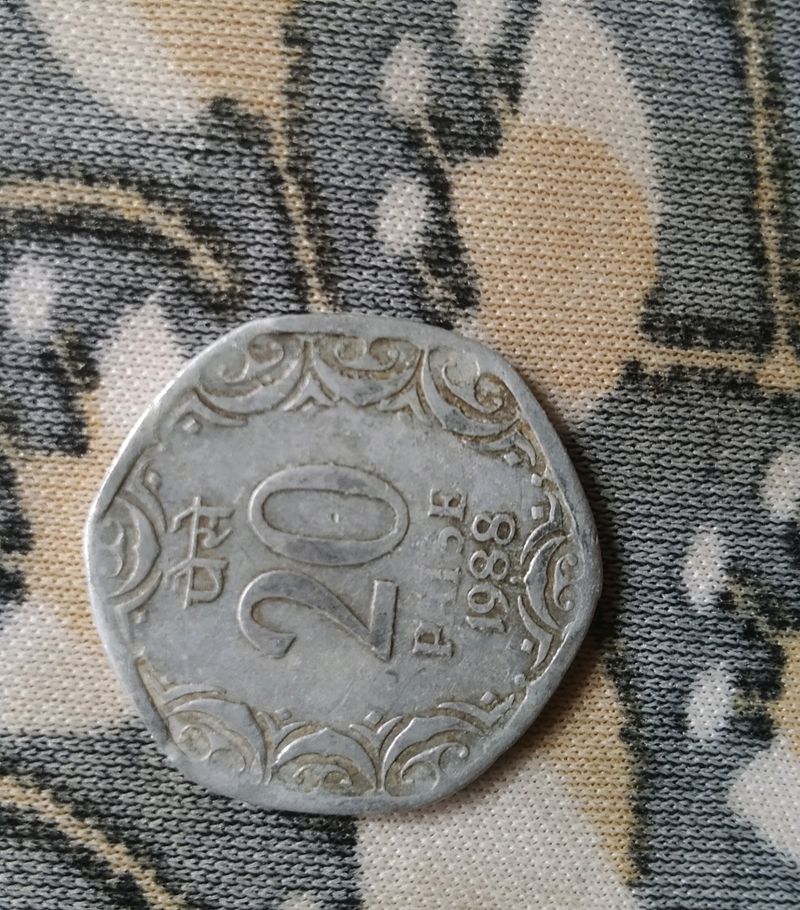 20 Paisa Old Coin 1988