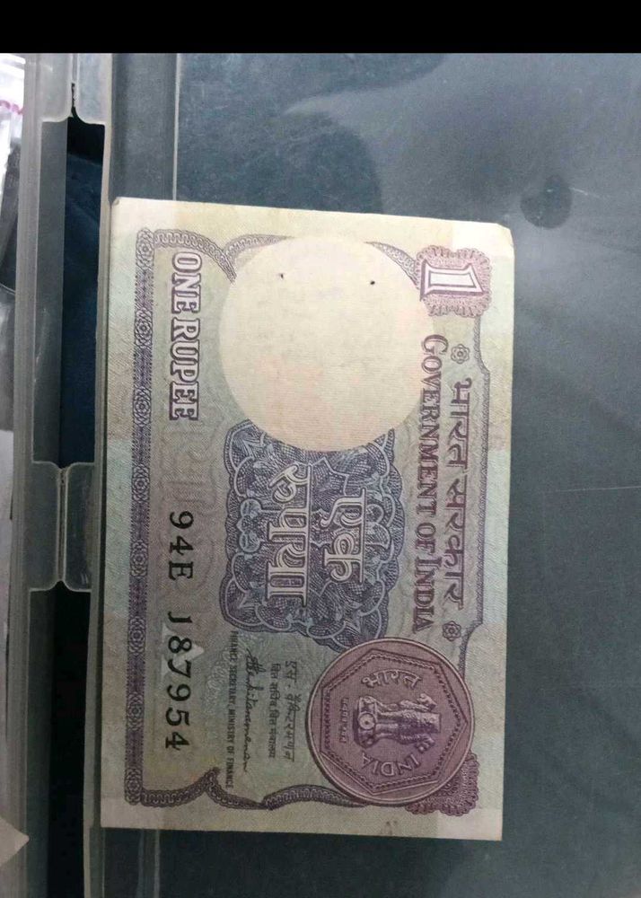 1rs old jssue