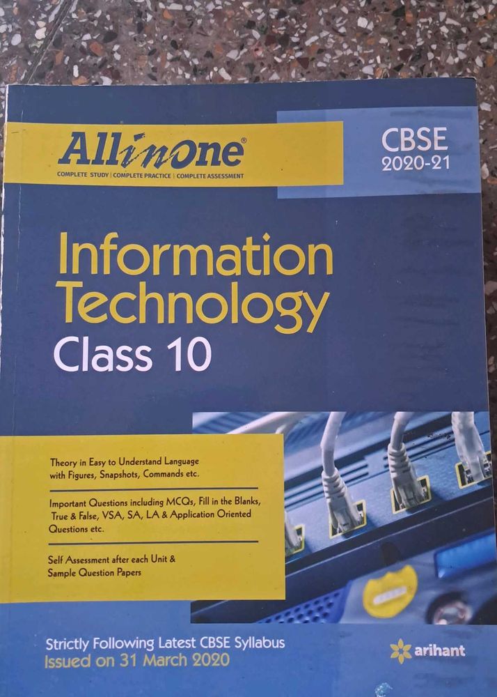 All in One Information Technology Class 10