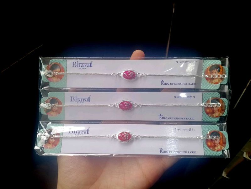 Designer Rakhi silver polish Bracelet Set of 3