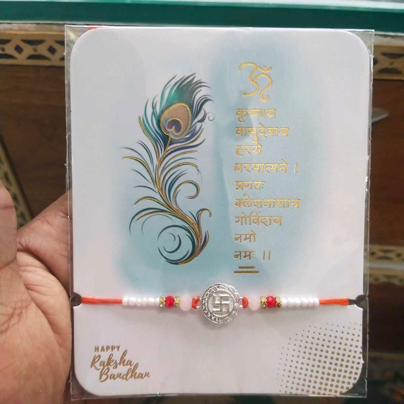 Pure Silver Rakhi with Swastik Pendant