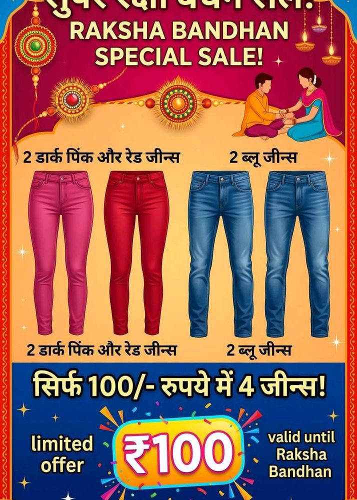 4 Jeans Pack - dark Pink, Red &amp; 2 Bl