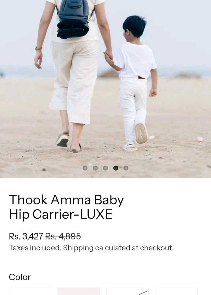 Baby Hip Carrier
