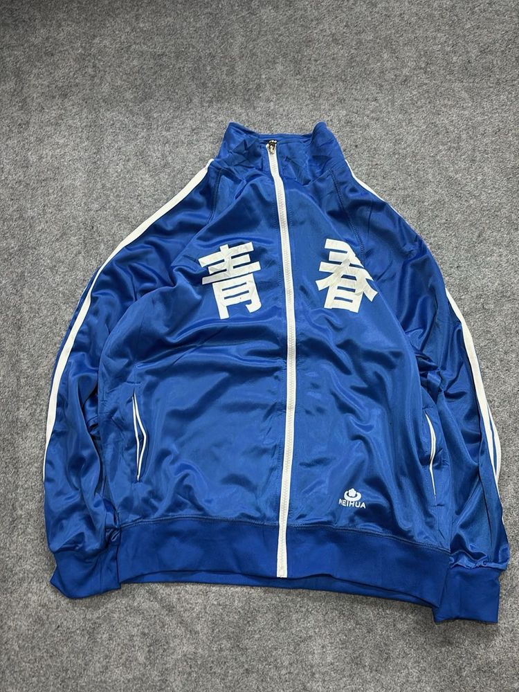 Blue Track Jacket with Japanese Script