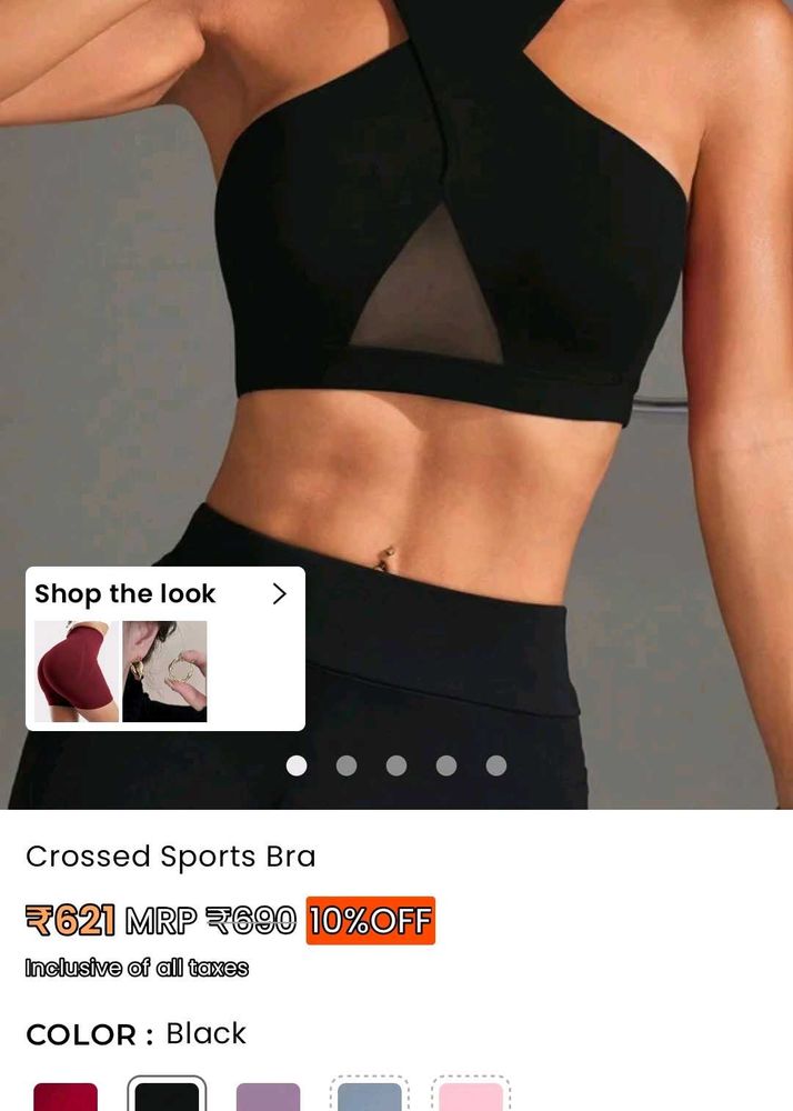 savana Black Sports Bra