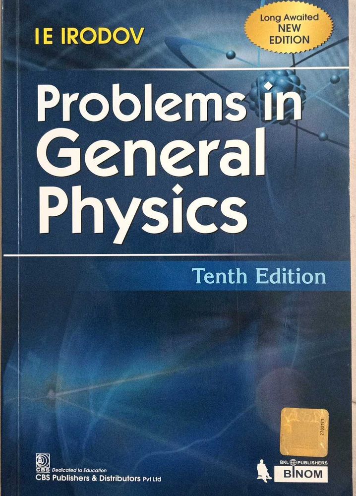 Problems in General Physics IE IRODOV
