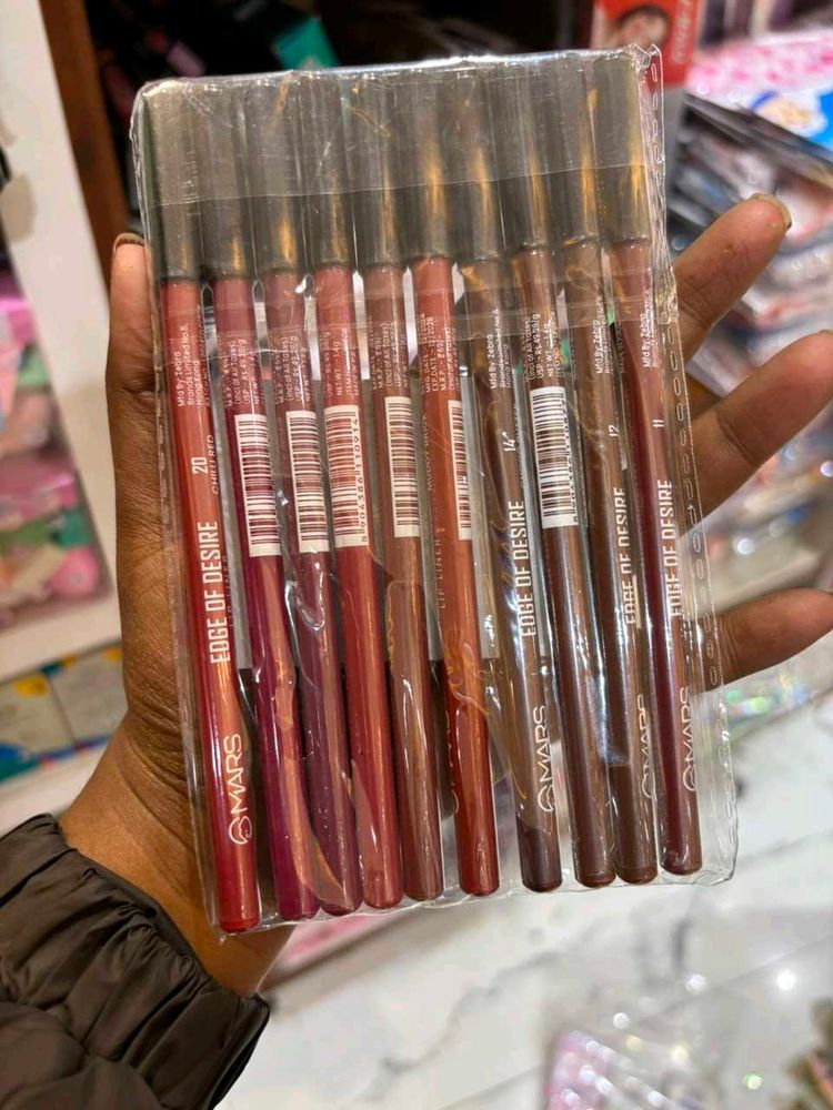 MARS Lip Liner Pencil Set - Nude &amp; Red Tones