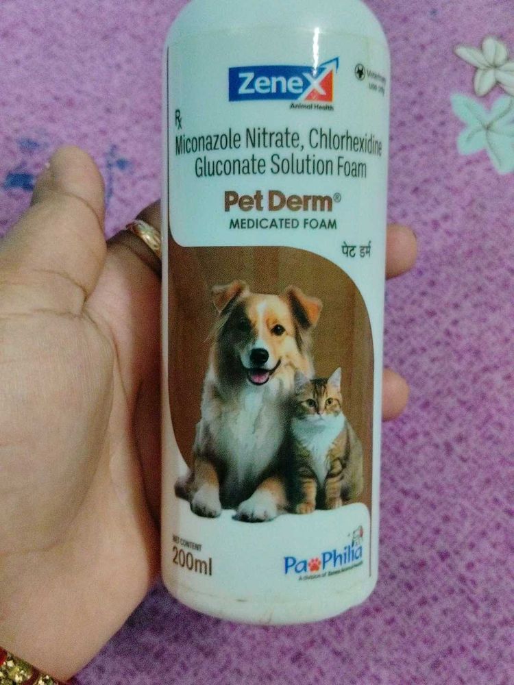 shampoo for cats and dogs