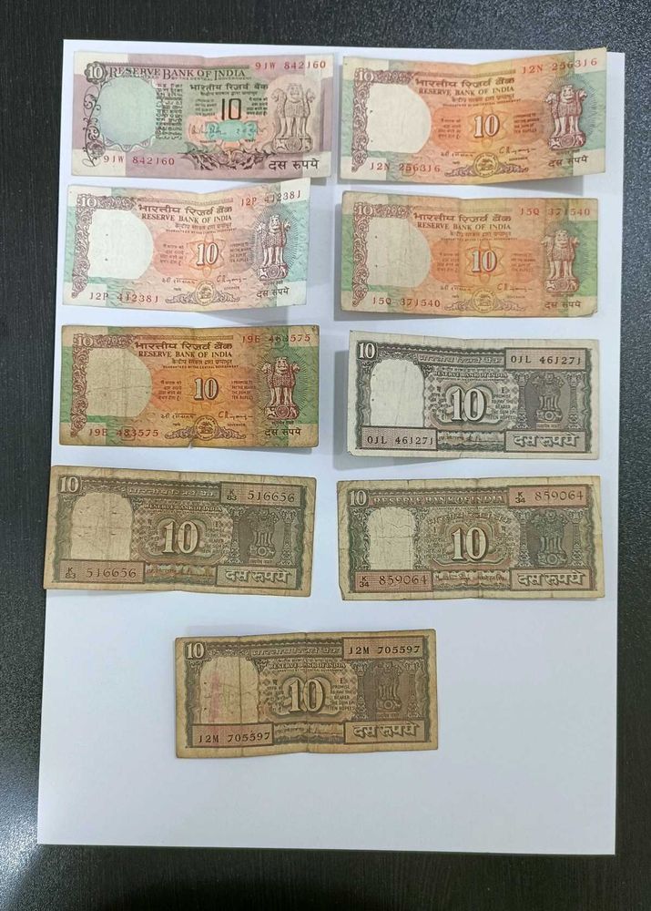 Old Indian currency notes- Collectibles