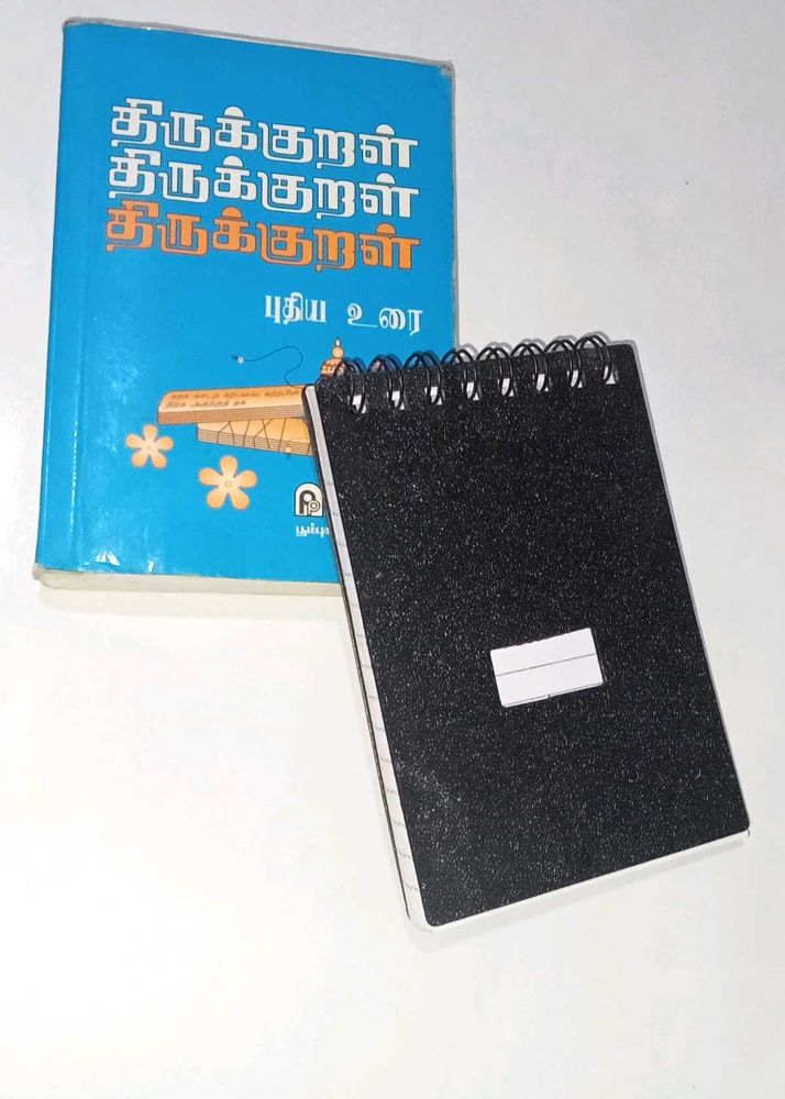 Thirukkural Book &amp; Notebook (free ball pen)
