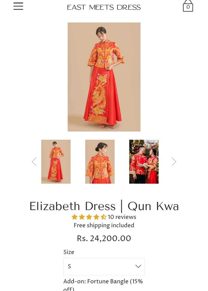 phoenix skirt chinese ethanic