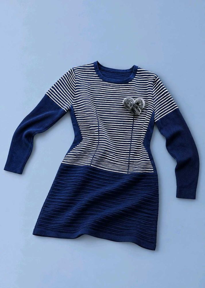 NAVY BLUE AND WHITE STRIPED BODYCON DRESS