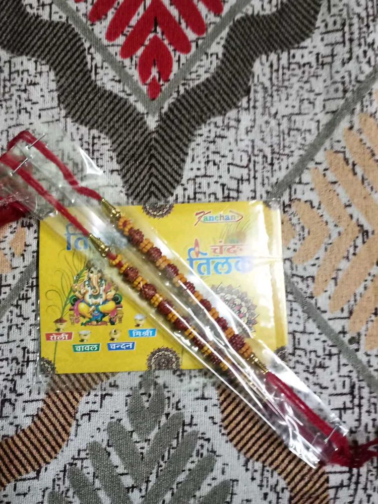Rakhi 4 Piece