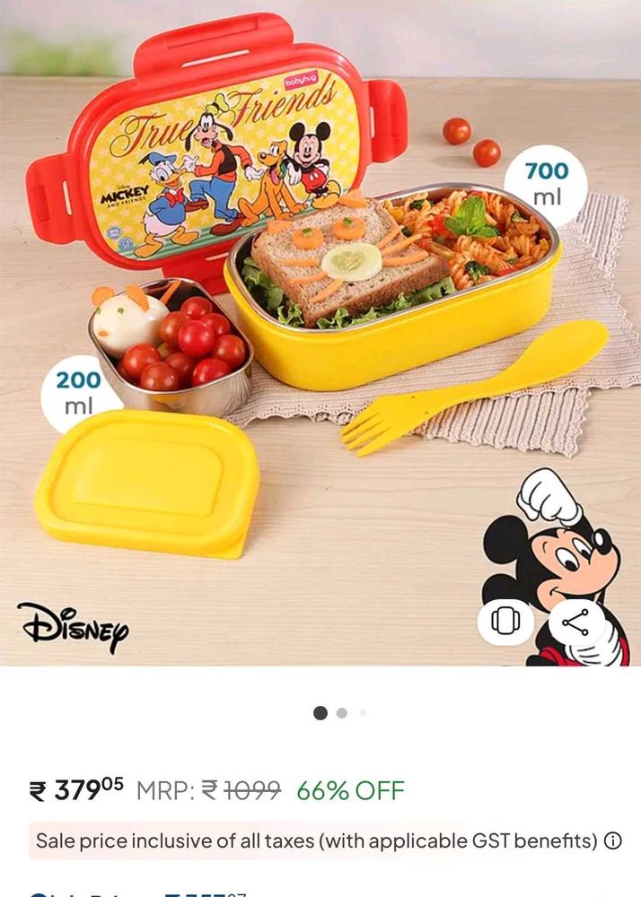 Disney Mickey Mouse Lunch Box