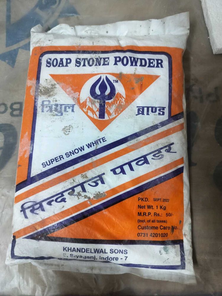 Soap Stone Powder - Super Snow White