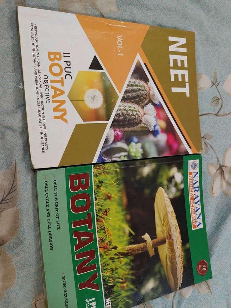 NEET &amp; II PUC Objective Botany Books