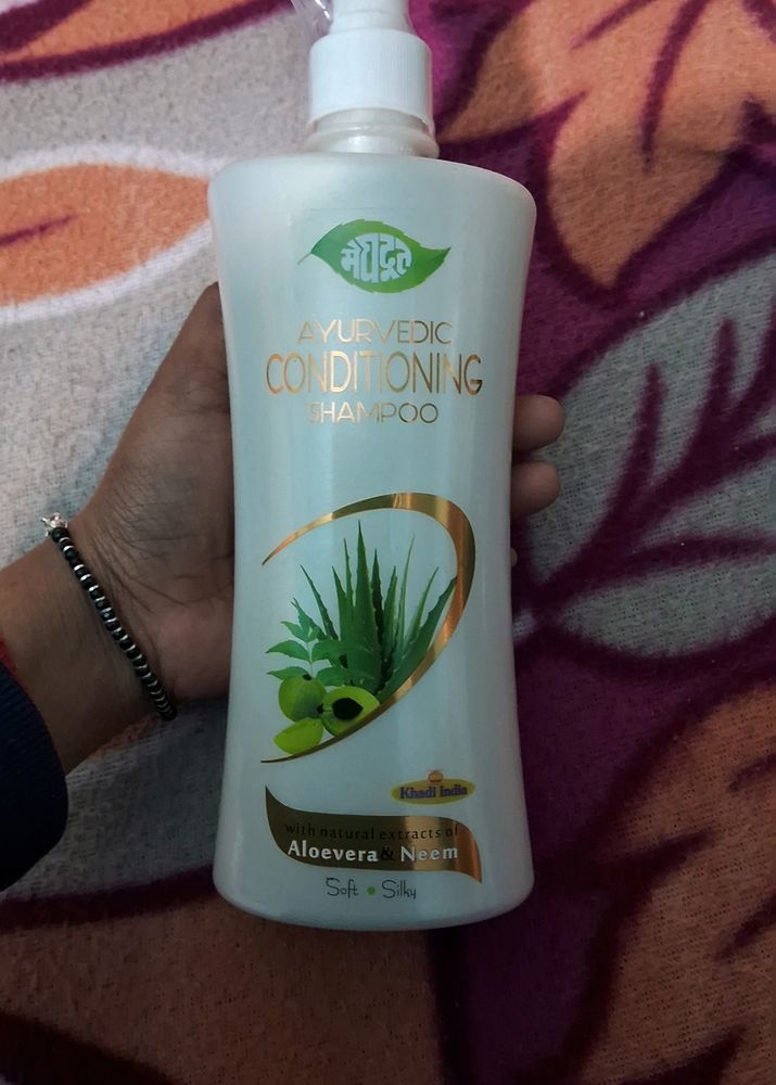 Hair Shampoo