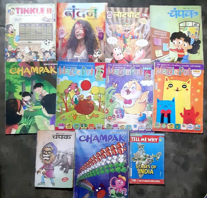 Children's Magazines 🦄🎀⭐❤