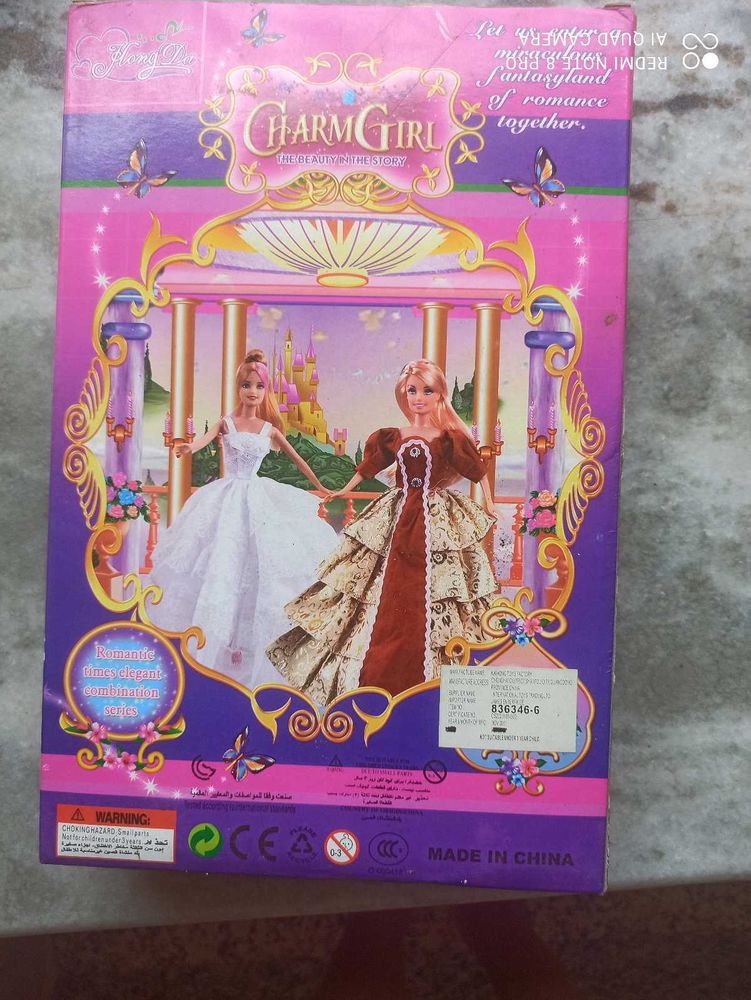 Charm Girl Doll Set