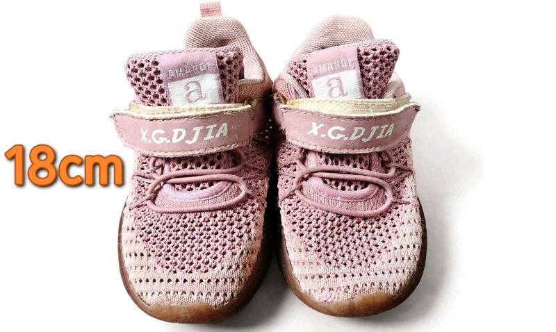 Cute Pink Sneakers for Girls